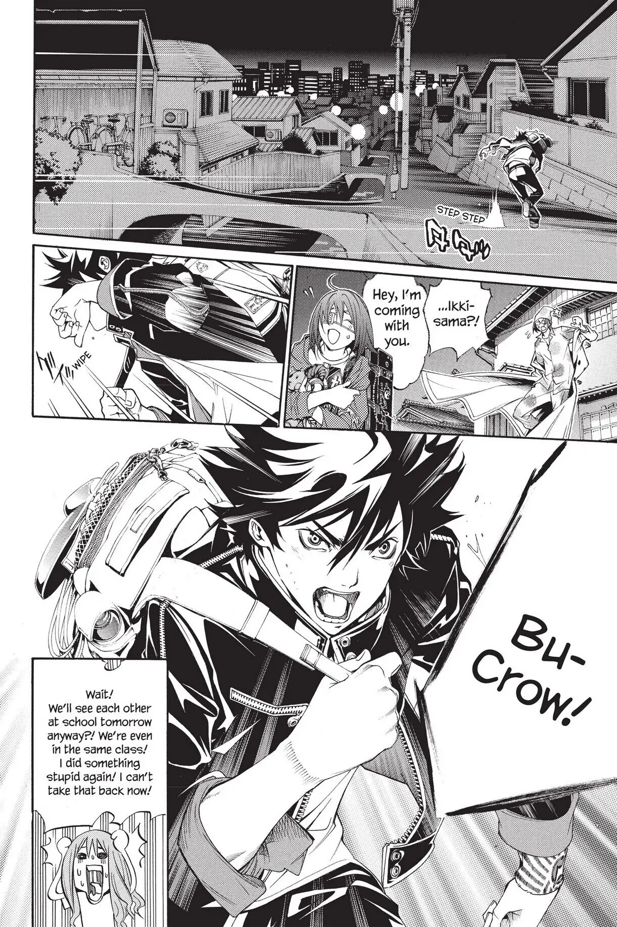 Air Gear Chapter 142 image 21